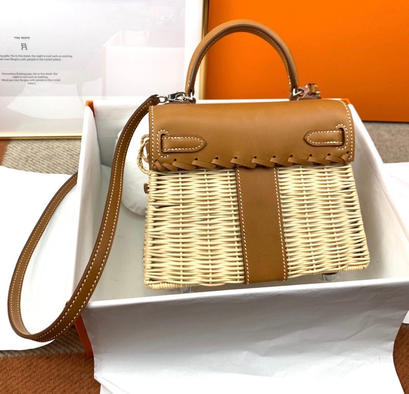 Mini Picnic Bag